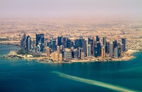 شيخة قطرية تعلق على حديث إسرائيلي عن سفارة سرية بالدوحة
