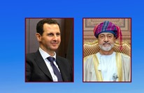 سلطان عُمان يبعث برقية تهنئة لرئيس النظام السوري