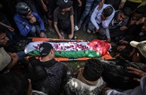 الاحتلال يفرج عن جثمان فلسطينية استشهدت قبل شهر