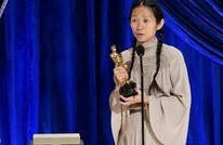 إعلام الصين يتجنب ذكر جائزة "تشاو" كأفضل مخرجة بالأوسكار