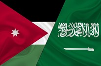 لماذا كانت السعودية أول من علق على أنباء "انقلاب الأردن"؟