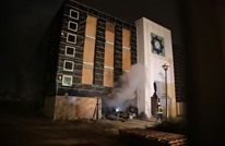 إضرام النار في مسجد قيد البناء غرب هولندا