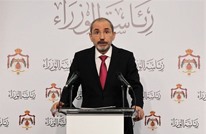 جدل واسع بعد بيان الحكومة الأردنية حول الأمير حمزة