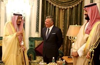 الملك سلمان يتصل بنظيره الأردني.. وردود فعل عربية مستمرة