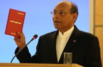 المرزوقي يدعو إلى انتخابات تشريعية ورئاسية مبكرة في تونس
