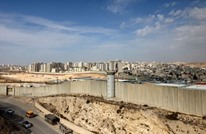 الاحتلال يصادق على إضافة 40 كم لجدار "الفصل العنصري"