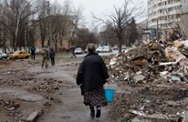 البنك الدولي يرسم مشهدا "قاتما للغاية" للاقتصاد الأوكراني