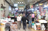 بحلول رمضان.. ركود كبير وغلاء "فاحش" في الأسواق السورية