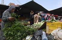 FT: الاقتصاد التونسي يعاني ضربة أخرى من حرب أوكرانيا