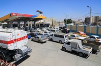 اليمن يخفض أسعار البنزين بعد تحسّن قيمة الريال