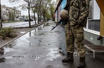 أوكرانيا تعلن إجلاء 260 عسكريا من مجمع "آزوفستال" المحاصر