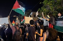 مظاهرة في حيفا بالداخل المحتل دعما للأقصى.. هتفوا لـ"الضيف"