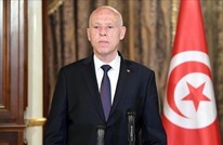 مظاهرات بتونس ضد سعيّد.. ودعوة للكشف عن وضعه الصحي