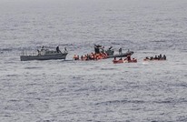 غرق مركب "غير نظامي" قبالة سواحل لبنان يحمل 60 شخصا