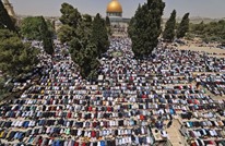حشود غفيرة تصلي الجمعة الأخيرة في المسجد الأقصى (شاهد)