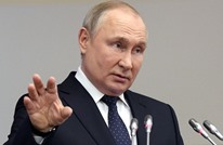 فيديو جديد يثير الجدل حول صحة بوتين (شاهد)