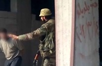 التعرف على 3 ضحايا بفيديو مجزرة "التضامن" في سوريا
