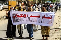 جدل في السودان بعد قرار دفن 3000 جثة عقب "الثورة"