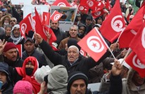 ردود فعل رافضة بتونس لمرسوم الاستفتاء على دستور جديد