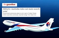 الغارديان: الطائرة الماليزية ليست في منطقة البحث