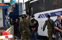 مكتب محاماة في لندن يلاحق مسؤولين إسرائيليين