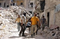 تكليف قاضية فرنسية بالتحقيق في جرائم حرب بسوريا