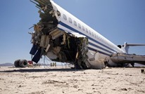 التايمز: هذه هي جميع الاحتمالات لسقوط الطائرة المصرية