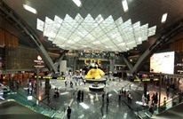 أستراليات يقاضين قطر بسبب حادثة الفحص النسائي بالمطار