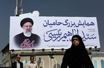 تكتيك انتخابي مفاجئ للمحافظين يربك الإصلاحيين بإيران 