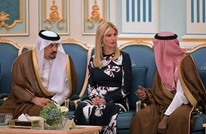 مواطن سعودي يطالب الملك سلمان بطلب يد إيفانكا له (فيديو)