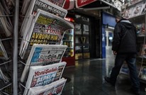 دعوة مقاطعة البضائع الفرنسية تتصدر الصحف التركية