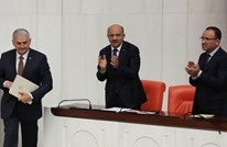 "العدالة والتنمية" التركي يرشح "يلدريم" لرئاسة البرلمان