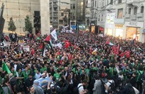 فلسطينيو تركيا يقيمون مؤتمرهم بحضور رسمي وشعبي (شاهد)