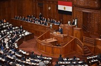 نائب مصري: السياسة المالية الحالية تتركنا نعيش بالدين 