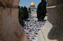 مهرجان القدس 2022 ينطلق بعد تأجيله إثر العدوان على غزة