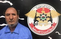 قوات حكومة الوفاق تعتقل خلية تابعة لـ"القذافي" بطرابلس