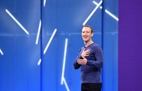مدير فيسبوك مارك زاكربرغ أمام البرلمان الأوروبي الثلاثاء