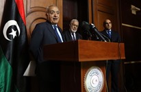 لماذا أغلق "سلامة" صفحة تعديل الاتفاق السياسي الليبي؟