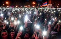 باشينيان يدعو لوقف التظاهرات بأرمينيا بعد تأييد الأحزاب له