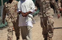 "البنتاغون" ينقل معتقلا سعوديا من غوانتانامو إلى بلاده
