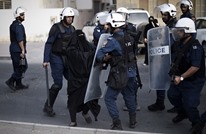 ​تقرير: لندن تموّل مؤسسة بحرينية "تتستر" على تعذيب واغتصاب