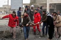 مقتل خمسة من "الخوذ البيضاء" بهجوم على مركزهم