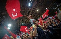 المعارضة التركية تعتزم نشر نصف مليون مراقب في الانتخابات‎