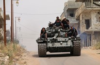 غرفة عمليات موحدة في جنوب سوريا لمواجهة تهديدات النظام