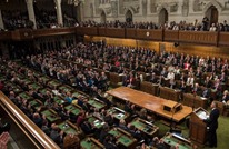برلمان كندا يوافق بالإجماع على عقد "قمة للإسلاموفوبيا"