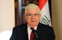 الرئيس العراقي يدعو البرلمان الجديد للانعقاد الشهر المقبل
