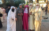 "الحايك".. شابات المغرب تعدن الاعتبار للباس التقليدي (شاهد)