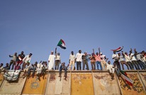 "الحرية والتغيير" تدعو لعصيان مدني بالسودان بعد تعثر التفاوض