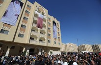 معاريف: قطر ليست صديقتنا وربما نقع "تحت رحمتها" بغزة