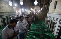 هيئة العلماء بالسعودية تحث على الصلاة في المنازل برمضان
